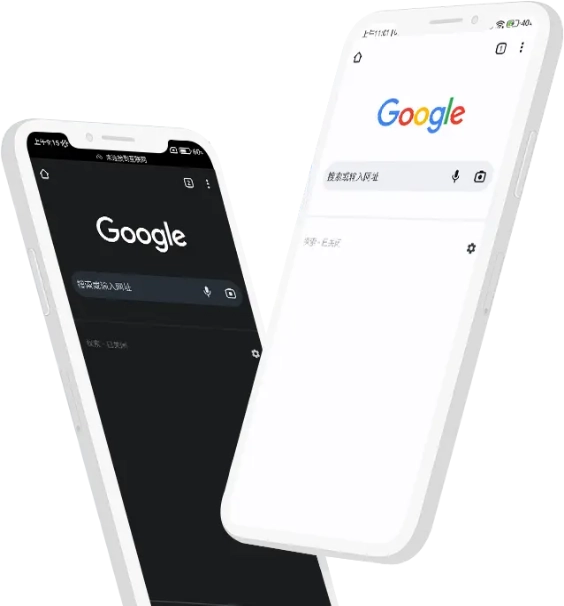 Google Chrome Interface