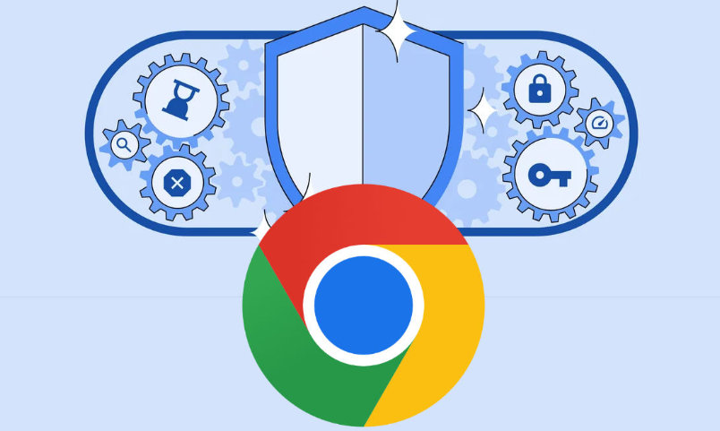 google浏览器下载及安全防护快速操作教程