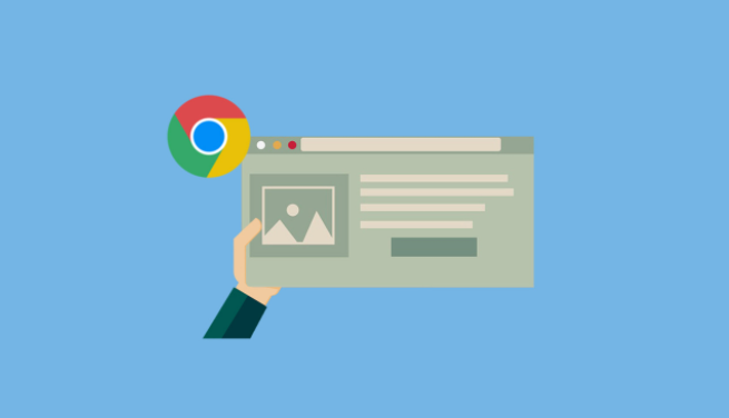 如何下载Google浏览器最新稳定版本