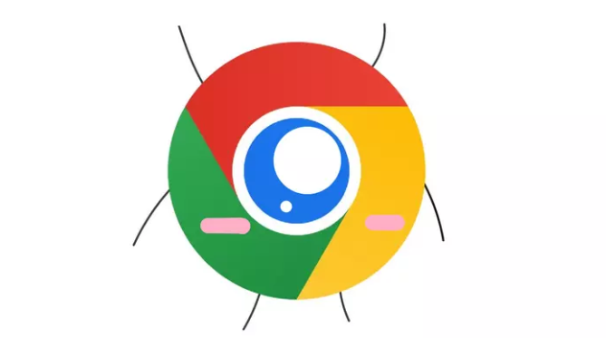 Chrome浏览器隐私保护操作经验