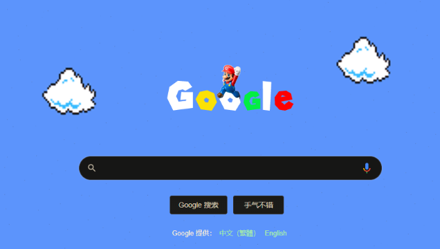 Google浏览器广告屏蔽规则可自定义吗